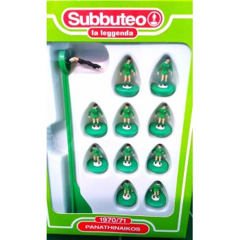 Subbuteo La Leggenda Panathinaikos 1971